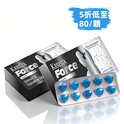 超級雙效威而鋼巔峰黑P 210mg（10顆）